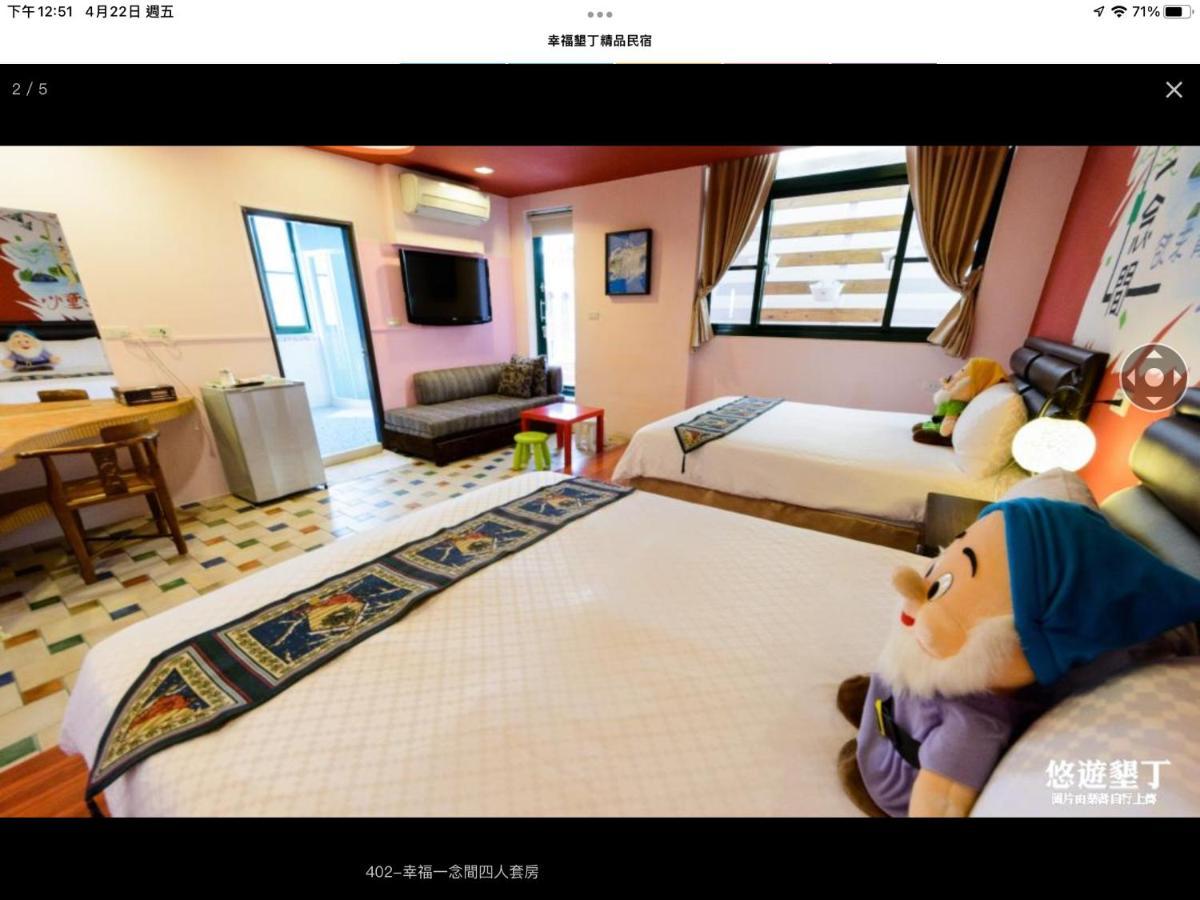 Heng-ch'unハッピネススペースアパートメント エクステリア 写真